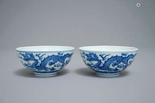 A PAIR OF CHINESE BLUE AND WHITE 'DRAGON' BOWLS, GUANGXU MARK, 19/20TH C.