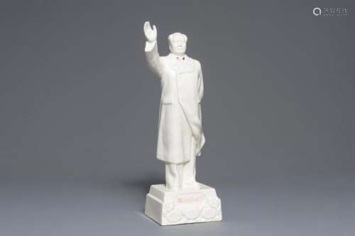 A TALL CHINESE FIGURE OF MAO ZEDONG WAIVING ON STAND, MARKED ON THE BASE, 2ND HALF 20TH C.