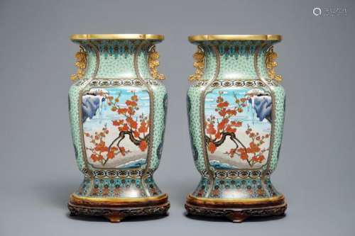 A PAIR OF CHINESE PARCEL-GILT CLOISONNÉ VASES ON WOODEN STANDS, 1ST HALF 20TH C.