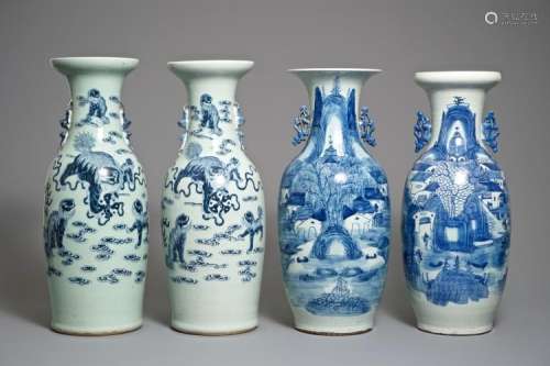 FOUR CHINESE BLUE AND WHITE ON CELADON-GROUND VASES WITH BUDDHIST LIONS AND LANDSCAPES, 19/20TH C.