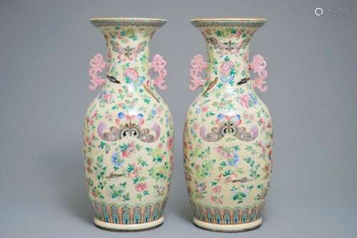 A PAIR OF CHINESE FAMILLE ROSE CREAM-GROUND BUTTERFLY VASES, 19TH C.