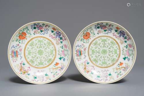 A PAIR OF CHINESE FAMILLE ROSE BAJIXIANG PLATES WITH EIGHT BUDDHIST EMBLEMS, TONGZHI MARK AND OF THE PERIOD