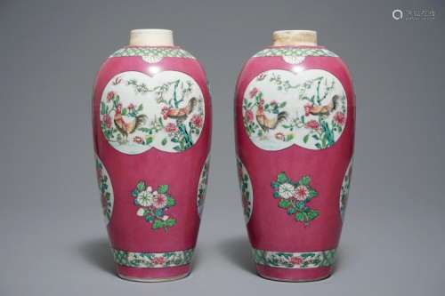 A PAIR OF FAMILLE ROSE STYLE VASES WITH ROOSTERS ON A PINK-GROUND, SAMSON, PARIS, 19TH C.