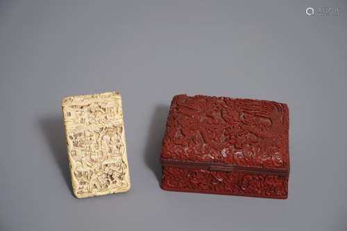 A CHINESE IVORY CARD CASE AND A CINNABAR LACQUER BOX AND COVER, QIANLONG MARK, 19TH C.