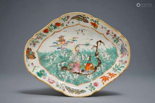 A CHINESE FAMILLE ROSE BOWL ON FOOT, JIAQING MARK, 19TH C.