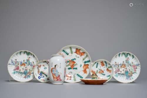 A VARIED LOT OF CHINESE FAMILLE ROSE PORCELAIN, 19TH C.
