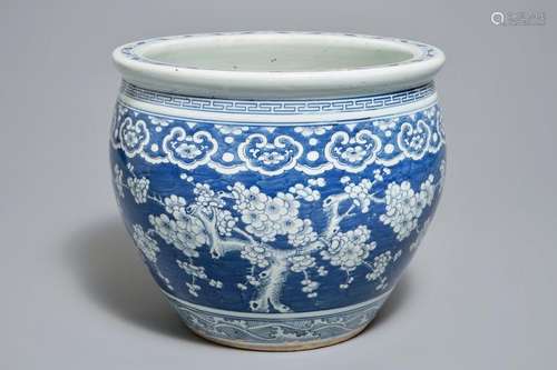 A CHINESE BLUE AND WHITE FISH BOWL WITH DESIGN OF PRUNUS ON CRACKED ICE, 19TH C.