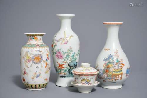 THREE CHINESE FAMILLE ROSE VASES AND A COVERED BOWL ON STAND, VARIOUS MARKS, 19/20TH C.