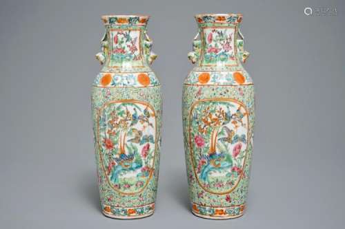 A PAIR OF CHINESE FAMILLE ROSE TURQUOISE-GROUND VASES, 19TH C.