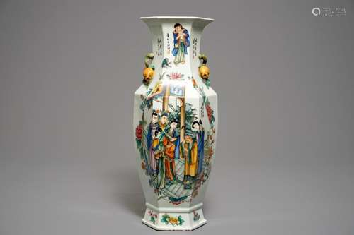 A HEXAGONAL CHINESE QIANJIANG CAI TWO-SIDED DESIGN VASE, 19/20TH C.