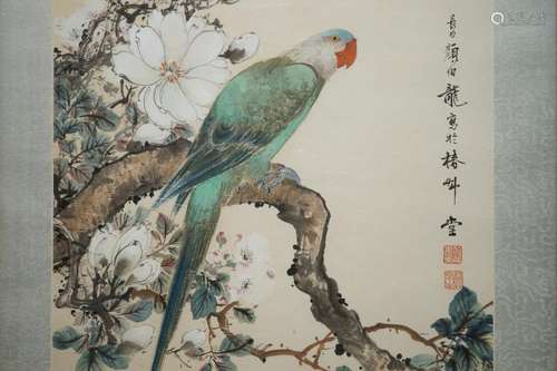 YAN BOLONG (1898 -1954), A PARROT ON A FLOWERY BRANCH, WATERCOLOUR ON PAPER