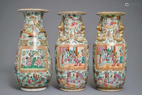 THREE CHINESE CANTON FAMILLE ROSE VASES, 19TH C.