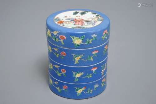 A CHINESE BLUE-GROUND FAMILLE ROSE FOUR-TIER BOX, TONGZHI MARK, 19TH C.