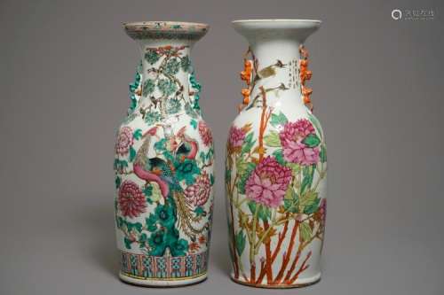 TWO CHINESE FAMILLE ROSE AND QIANJIANG CAI VASES WITH BIRDS, 19TH C.