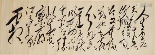 A CHINESE CALLIGRAPHY SCROLL PAINTING, 19TH C.