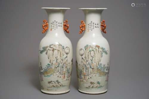 A PAIR OF LARGE CHINESE QIANJIANG CAI VASES, 19/20TH C.