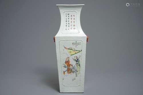 A RECTANGULAR CHINESE QIANJIANG CAI VASE, 19/20TH C.