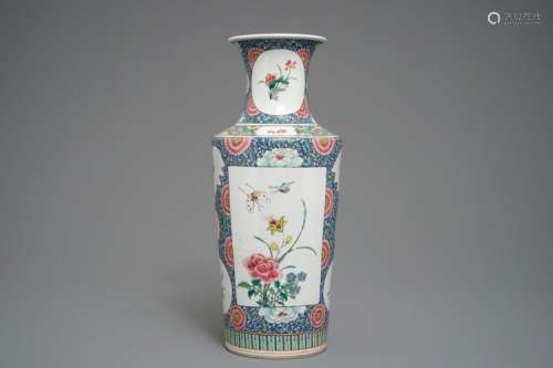 A CHINESE FAMILLE ROSE YONGZHENG-STYLE ROULEAU VASE, 19/20TH C.
