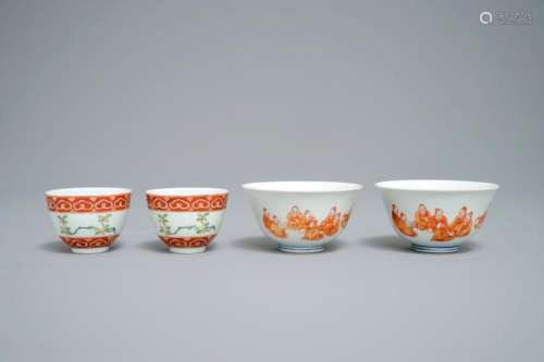 TWO PAIRS OF CHINESE FAMILLE VERTE AND IRON RED BOWLS, 19/20TH C.