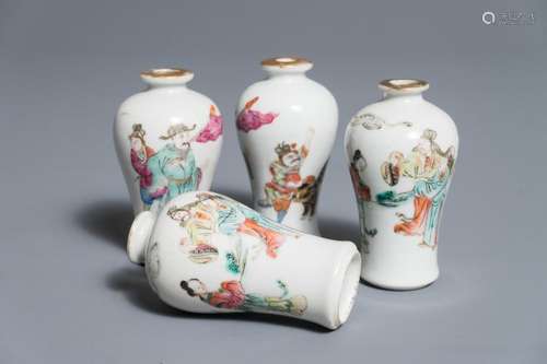 TWO PAIRS OF CHINESE FAMILLE ROSE MINIATURE MEIPING VASES, 19TH C.