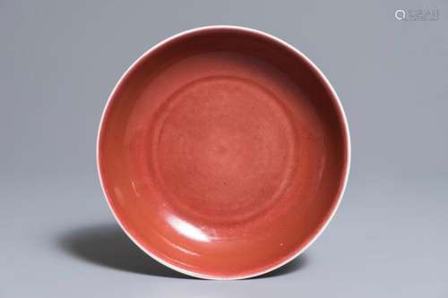 A CHINESE COPPER-RED GLAZED DISH, QIANLONG MARK AND OF THE PERIOD