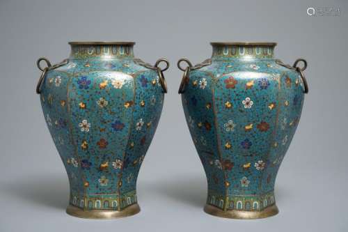A PAIR OF CHINESE CLOISONNÉ VASES WITH FLORAL DESIGN AND RING HANDLES, 19TH C.
