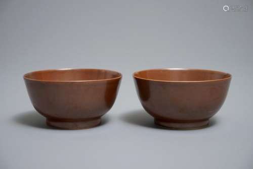 A PAIR OF CHINESE CAFE-AU-LAIT GLAZED BOWLS, QIANLONG MARK AND OF THE PERIOD