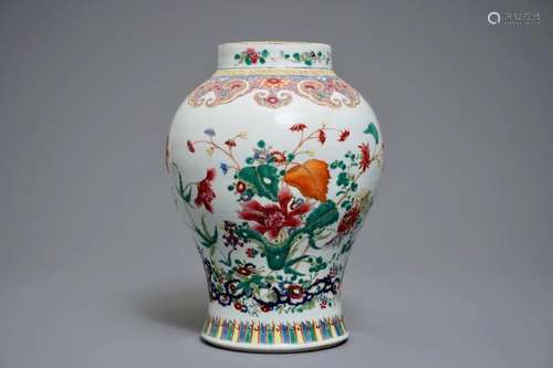 A CHINESE FAMILLE ROSE VASE OF FLORAL DESIGN, QIANLONG MARK, 18/19TH C.