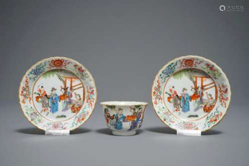 TWO CHINESE FAMILLE ROSE SAUCERS AND A CUP, XIANFENG MARK AND OF THE PERIOD