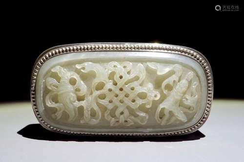 A CHINESE JADE-TOPPED SILVER BOX, SIGNED YUCHANG STERLING, 1ST HALF 20TH C