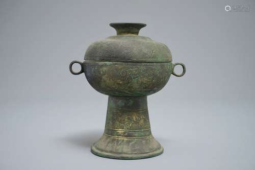 A CHINESE ARCHAISTIC BRONZE 'DOU' VESSEL, WARRING STATES PERIOD OR LATER