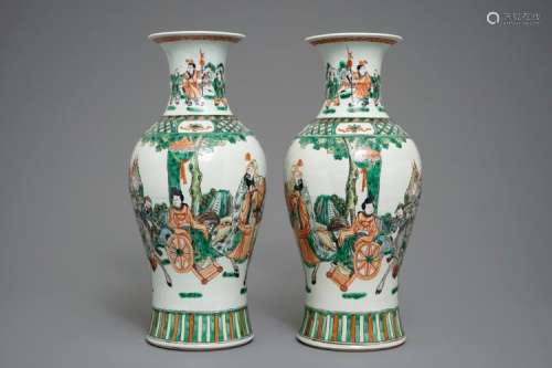 A PAIR OF CHINESE FAMILLE VERTE WARRIOR VASES, 19/20TH C.