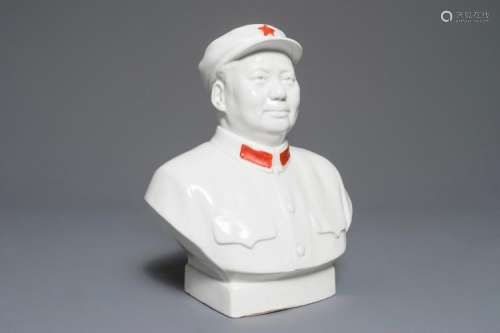 A CHINESE MAO ZEDONG BUST, 2ND HALF 20TH C.