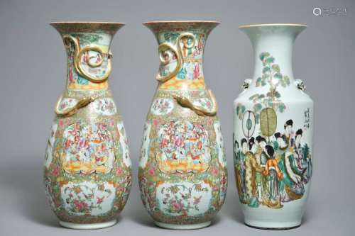 A PAIR OF LARGE CHINESE CANTON ROSE MEDALLION VASES AND A FENCAI VASE WITH LADIES, 19/20TH C.