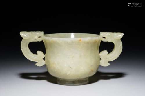 A CHINESE JADE DRAGON HANDLE CUP, 19TH C.