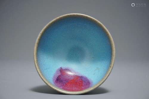 A SMALL CHINESE JUNYAO PURPLE-SPLASHED BOWL, PROBABLY SONG