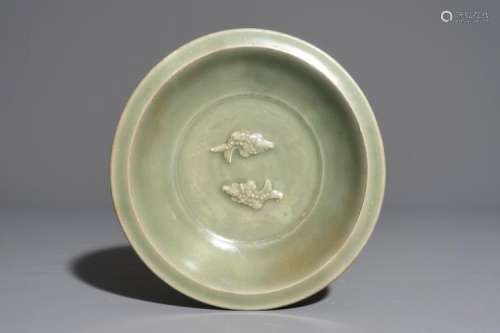 A CHINESE LONGQUAN CELADON TWIN FISH PLATE, MING