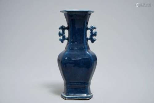 A CHINESE MONOCHROME SACRIFICAL BLUE VASE, QIANLONG