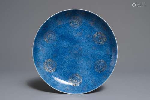 A CHINESE POWDER BLUE AND GILT LOTUS SCROLL DISH, KANGXI