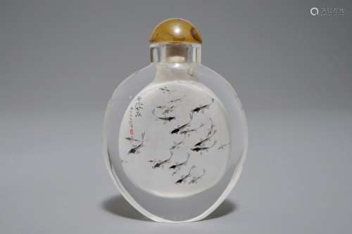 A TALL CHINESE INSIDE-PAINTED GLASS SNUFF BOTTLE, 20TH C.