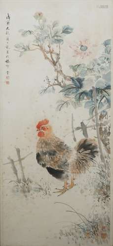 YAN BOLONG (1898 -1954), A ROOSTER IN A FLOWERY GARDEN, WATERCOLOUR ON PAPER