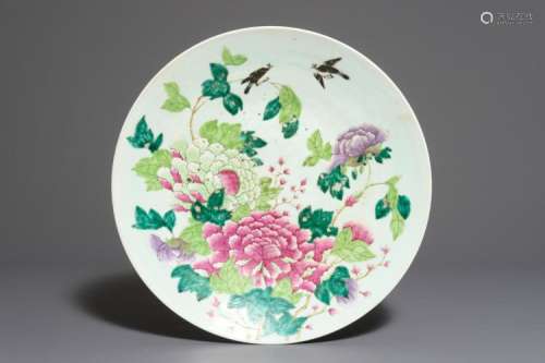 A VERY LARGE CHINESE FAMILLE ROSE DISH WITH BIRDS AMONG FOLIAGE, GUANGXU MARK AND PERIOD