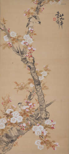 Chinese water color painting on silk scroll, ttributed to Zhang Shu Qi.