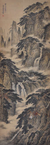 Chinese ink painting on silk scroll, attributed to Yu Hian Hua.
