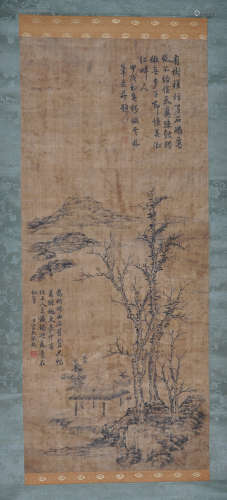 Chinese ink painting on silk scroll, attributed to Wang You Dun.