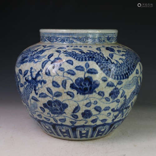 A BLUE AND WHITE JAR WITH XUANDE MARK