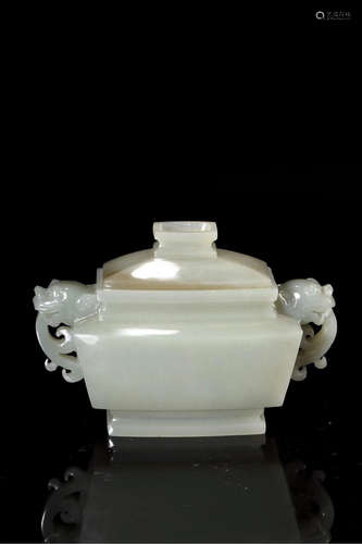 A HETIAN JADE CENSER