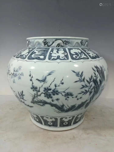 A BLUE & WHITE JAR WITH 