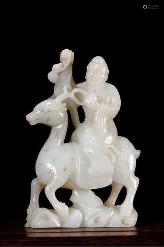 A HETIAN JADE ORNAMENT