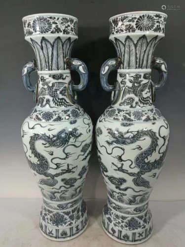 A PAIR OF TURNING OF YUAN AND MING DYNASTY BLUE & WHITE VASE